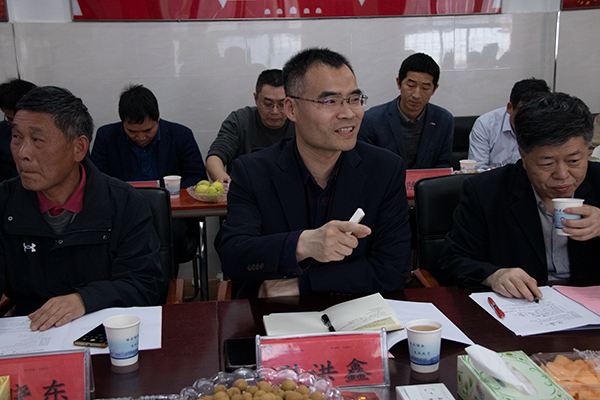 3044am永利集团官网