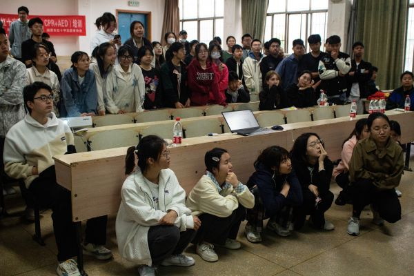 3044am永利集团官网