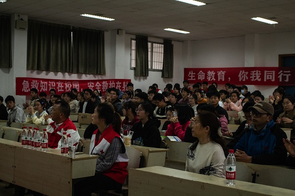 3044am永利集团官网