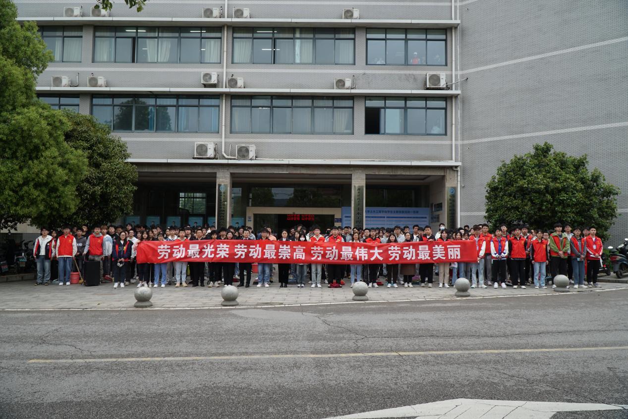 3044am永利集团官网