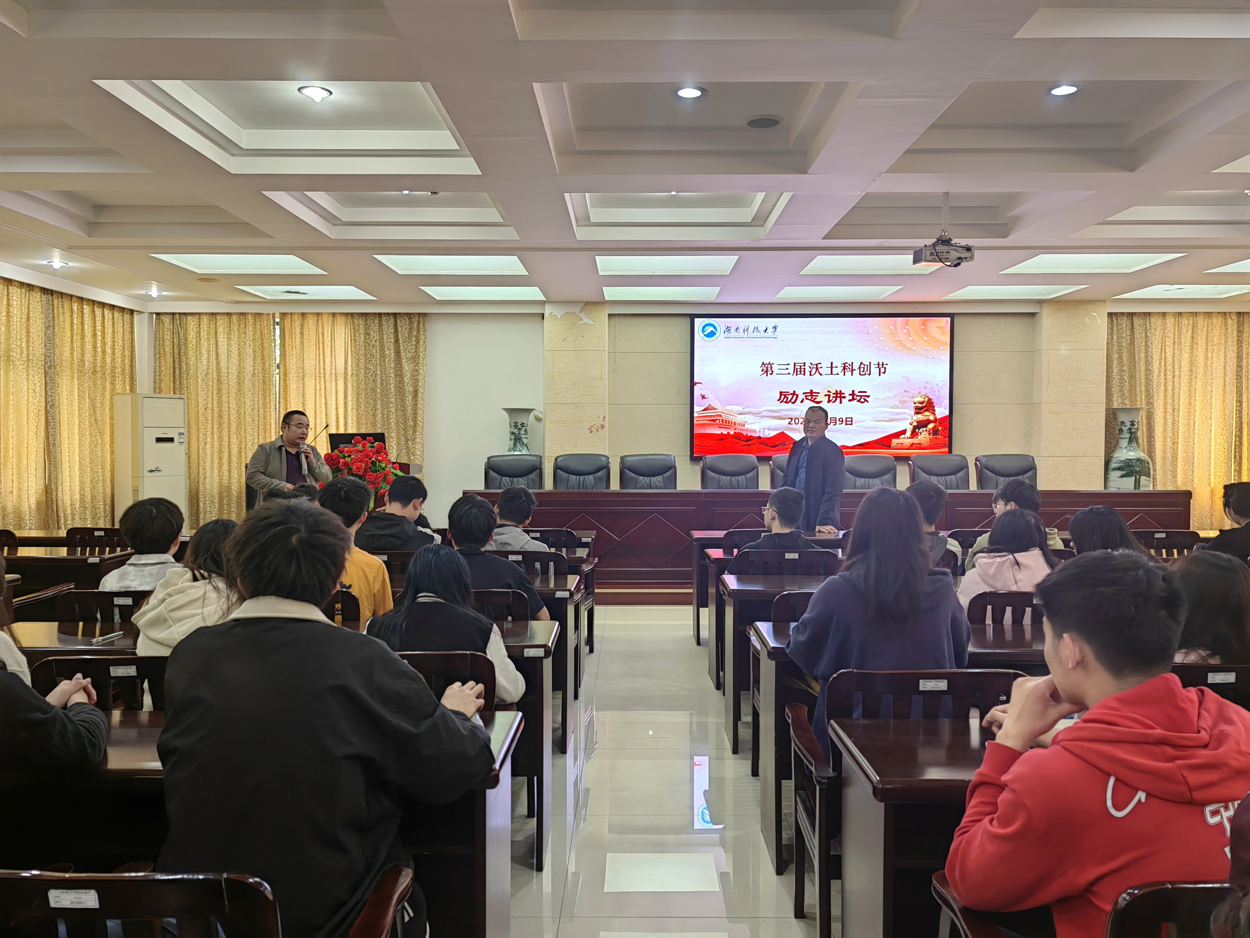 c891ef33f2084818b1750ccfc55bdbe3.jpg 3044am永利集团官网