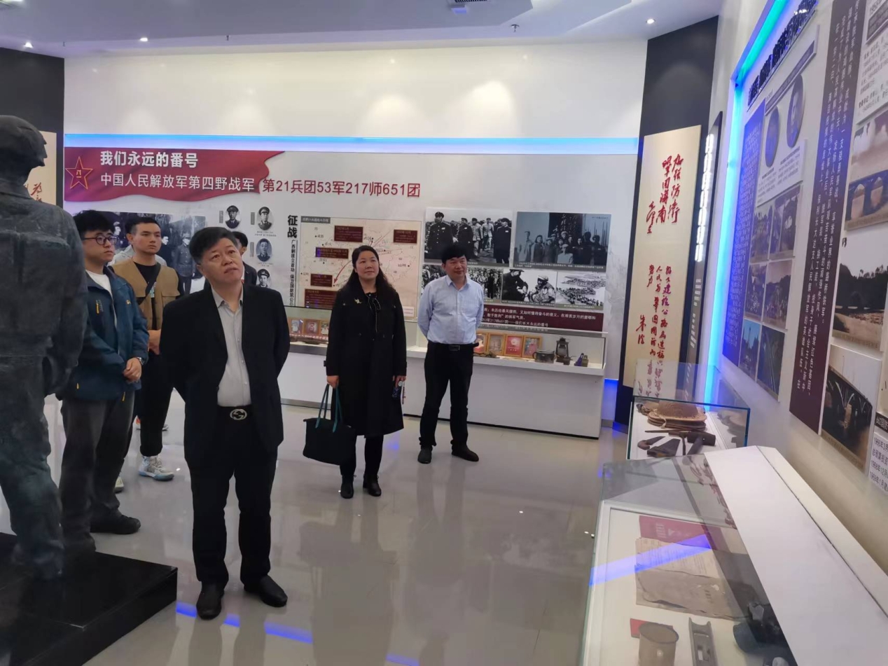 3044am永利集团官网