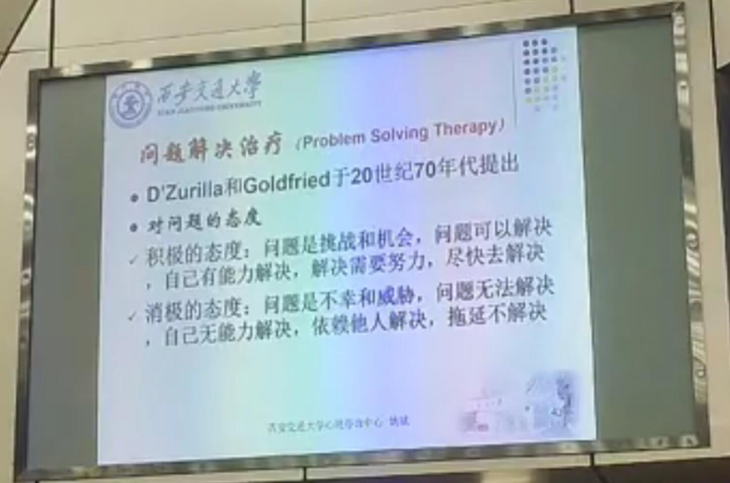 d3b8868103b24de887af13478d40382c.jpg 3044am永利集团官网