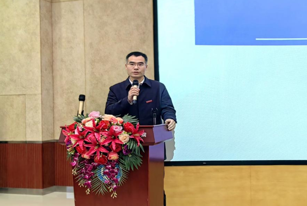 3044am永利集团官网