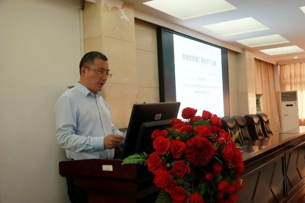 e85f398bd80943aaa05c9bfe2d6b3321.jpg 3044am永利集团官网