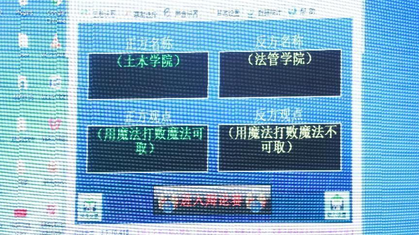 3044am永利集团官网