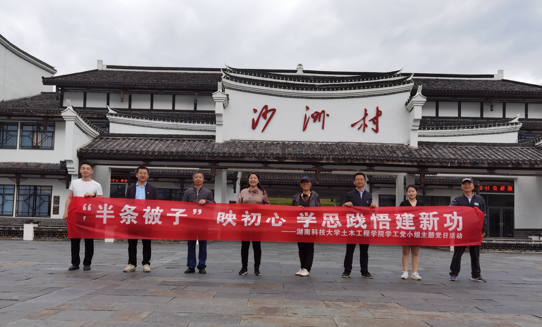 3044am永利集团官网