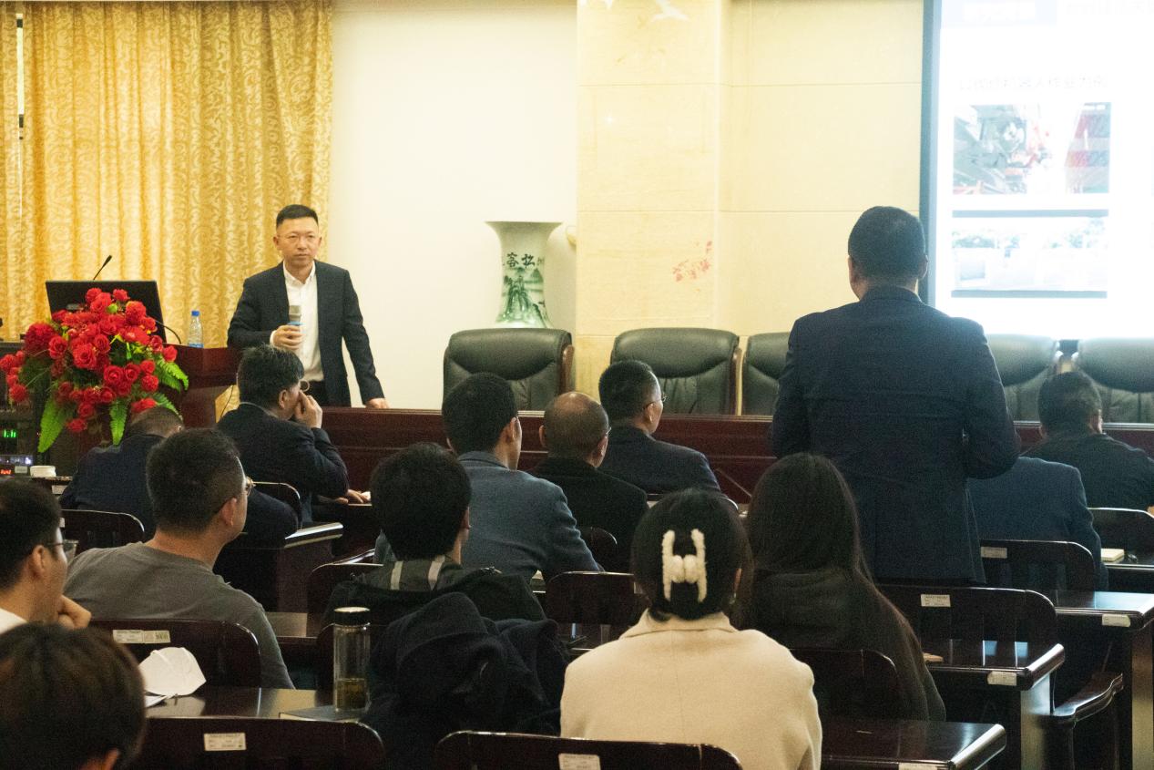 3044am永利集团官网