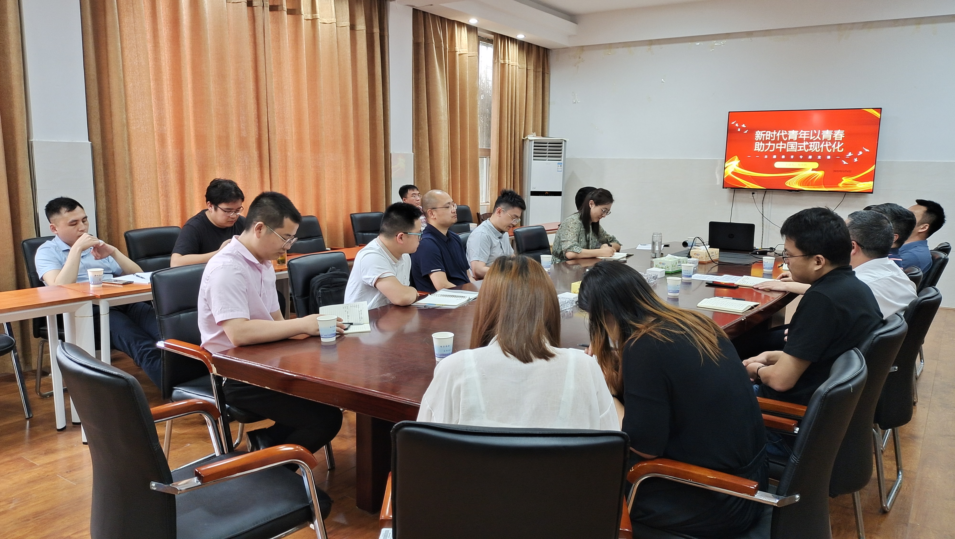 3044am永利集团官网