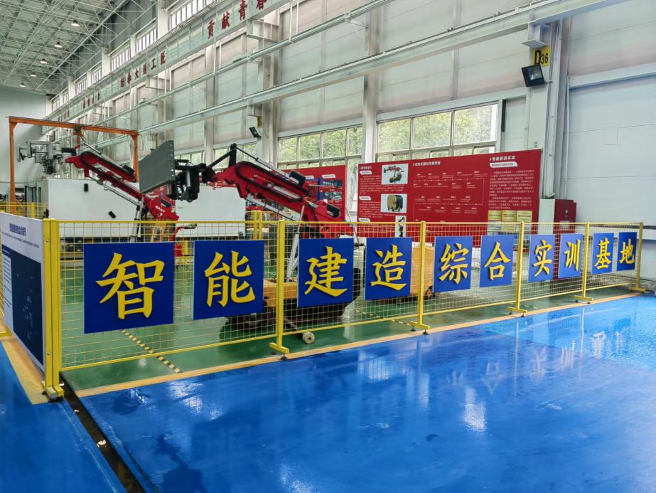 3044am永利集团官网