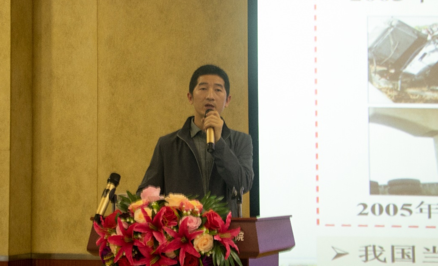 3044am永利集团官网