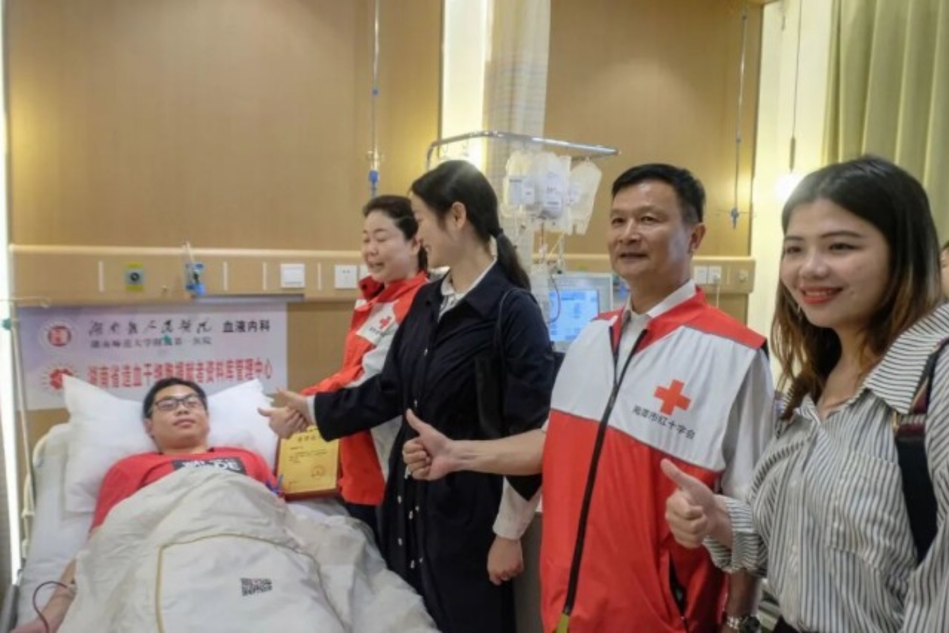 3044am永利集团官网