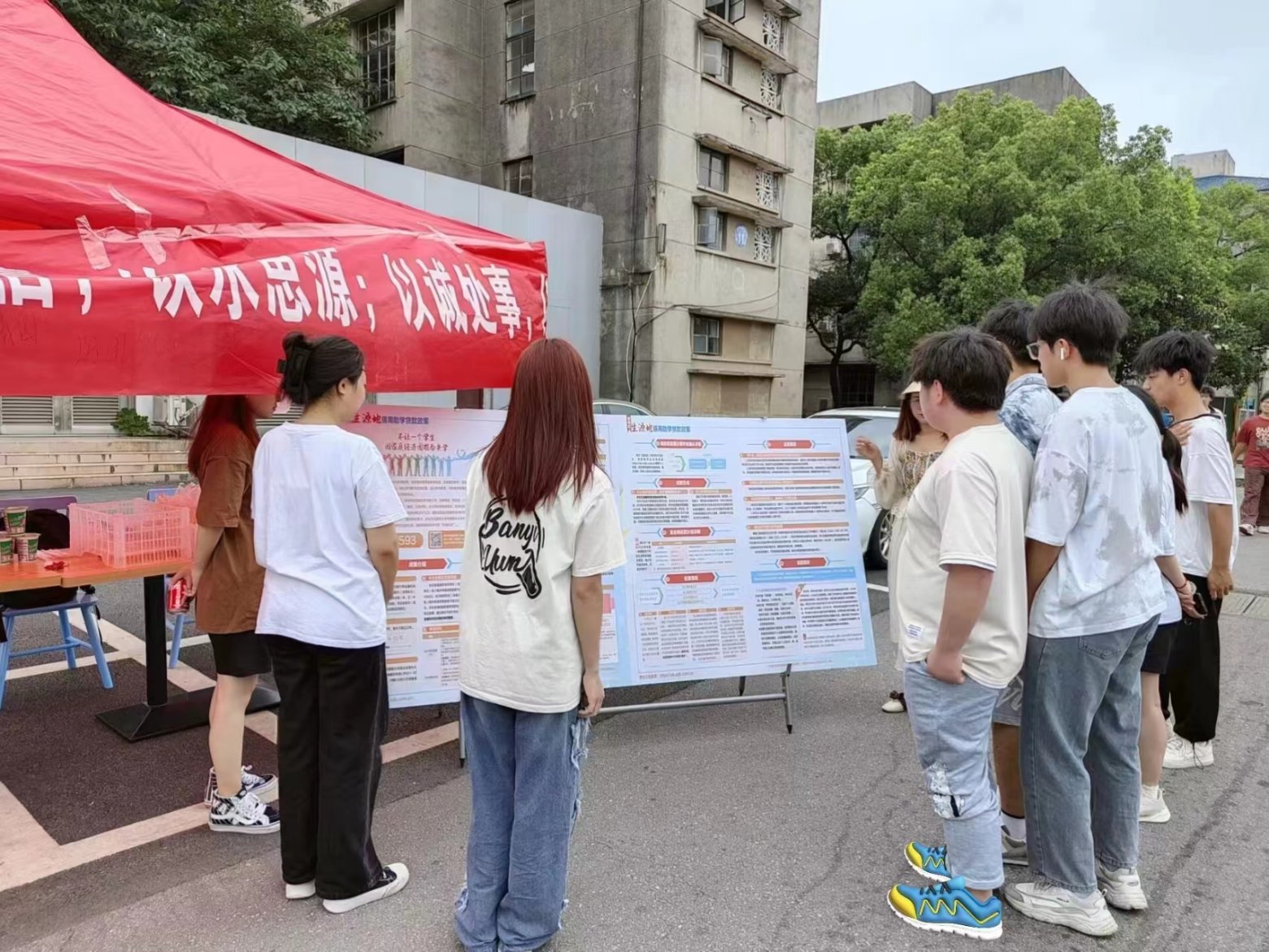 3044am永利集团官网