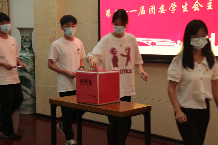 3044am永利集团官网