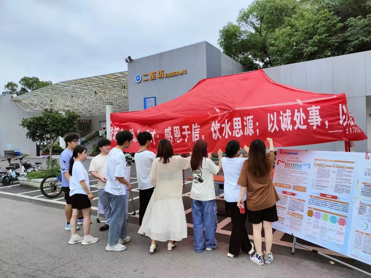 3044am永利集团官网