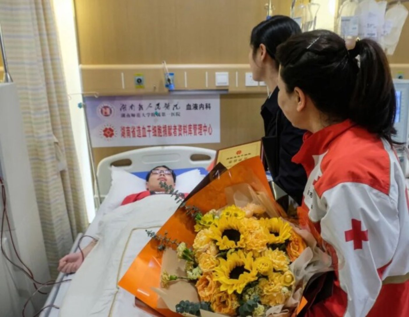 3044am永利集团官网