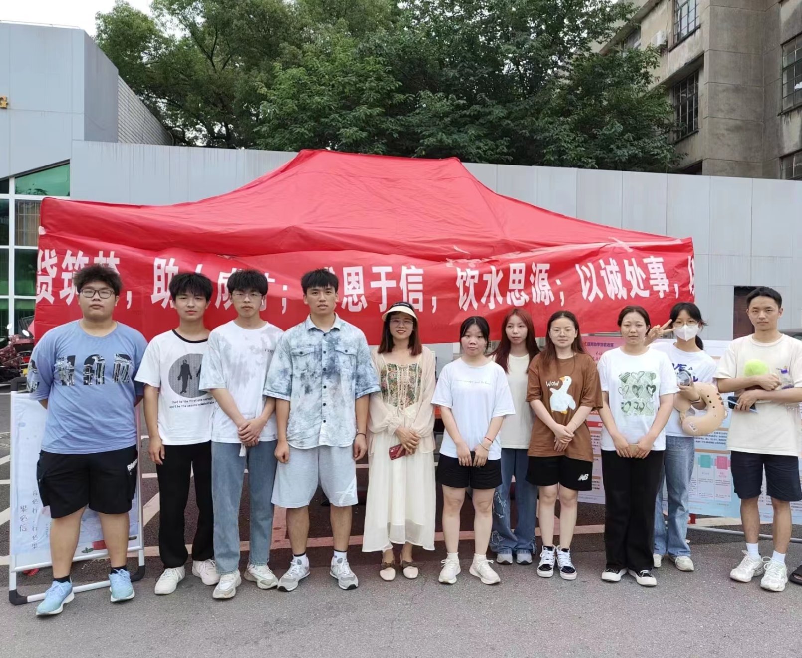 3044am永利集团官网