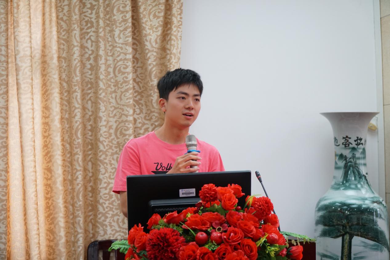 3044am永利集团官网