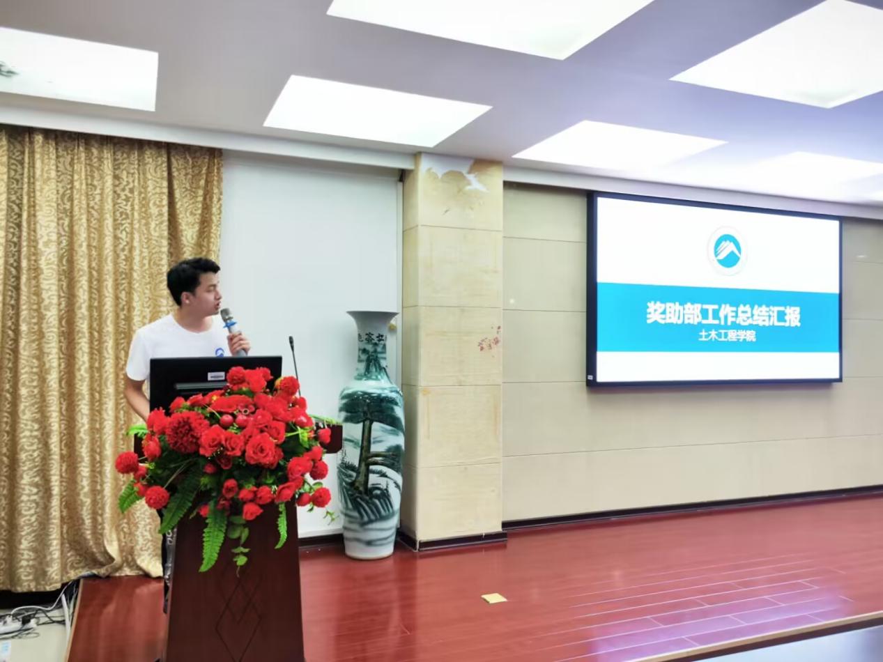 3044am永利集团官网