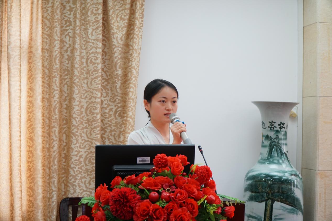 3044am永利集团官网