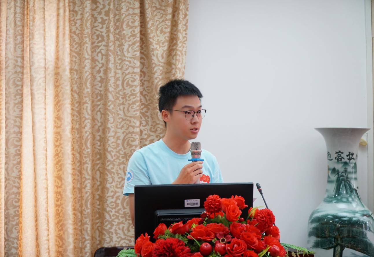 3044am永利集团官网