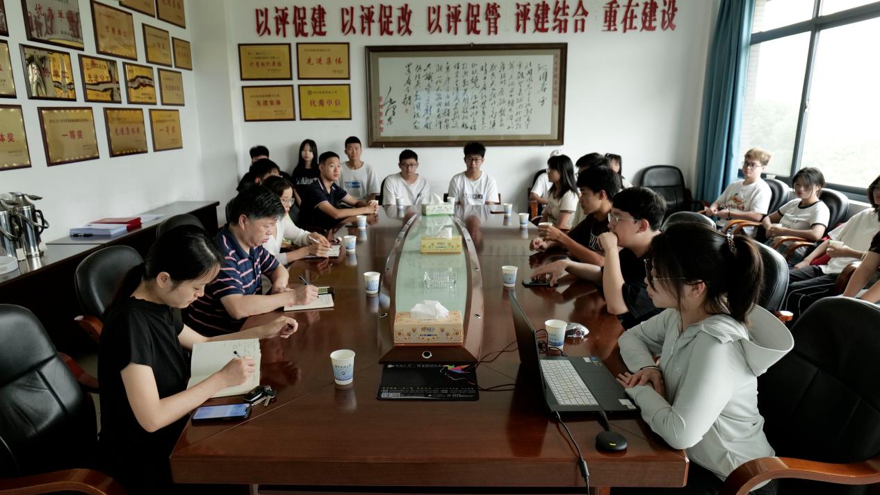 3044am永利集团官网