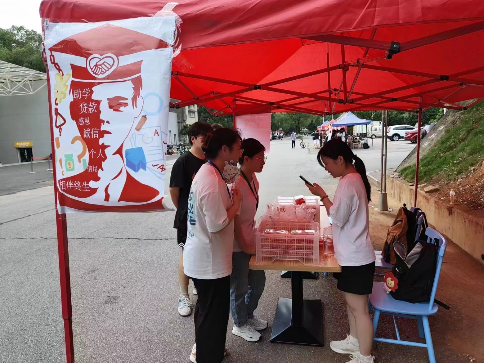 3044am永利集团官网