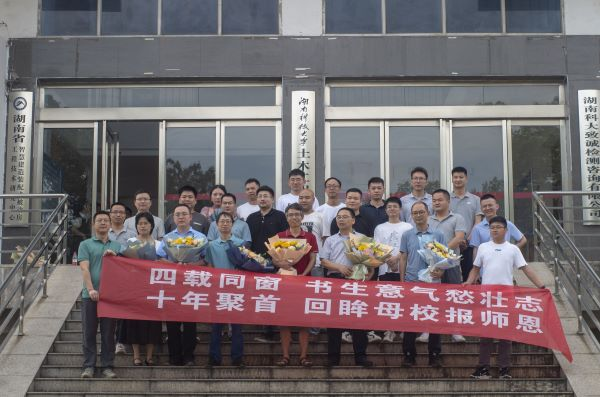 e945387c409f4ef987bca282579fd184.png 3044am永利集团官网