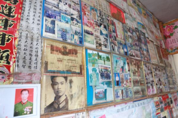 3044am永利集团官网