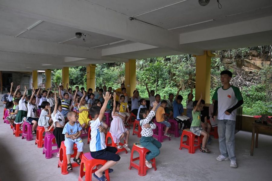 3044am永利集团官网