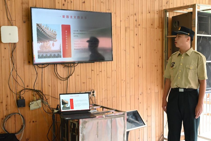 1bdac0c3954f4983aa01ad3ad404afb0.jpg 3044am永利集团官网