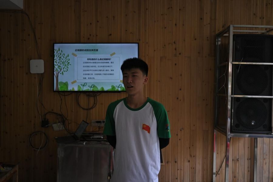 3044am永利集团官网