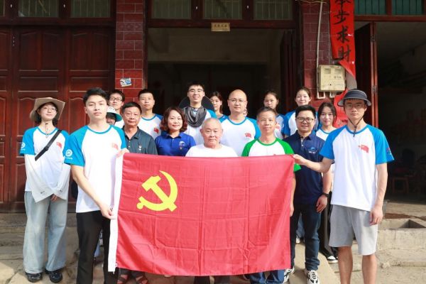 3044am永利集团官网