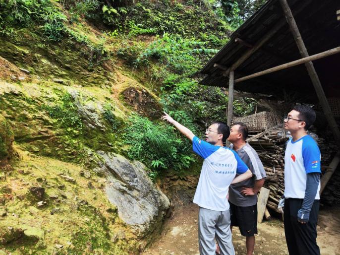 3044am永利集团官网