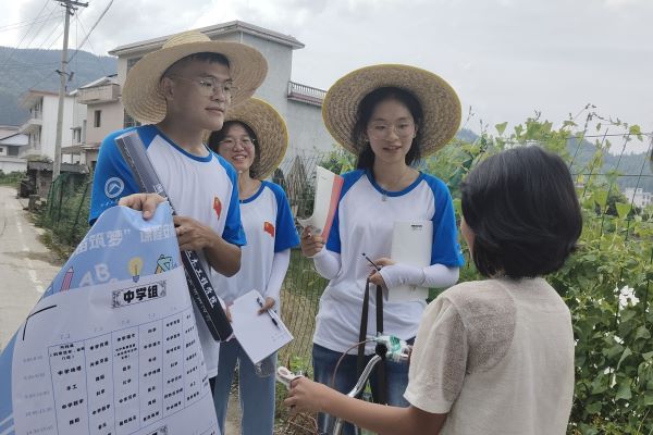 3044am永利集团官网
