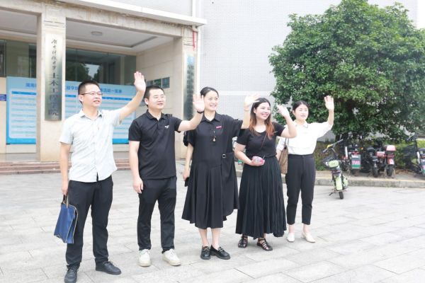 3044am永利集团官网