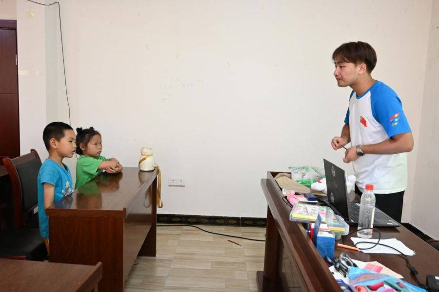 3044am永利集团官网