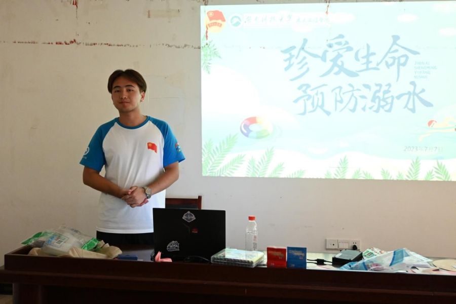 3044am永利集团官网