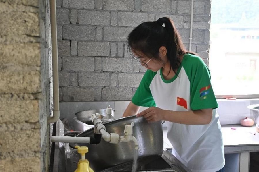 3044am永利集团官网