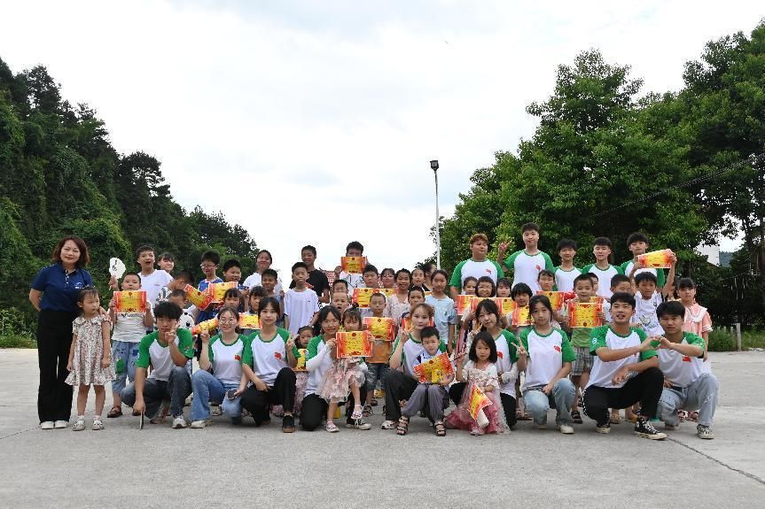 3044am永利集团官网