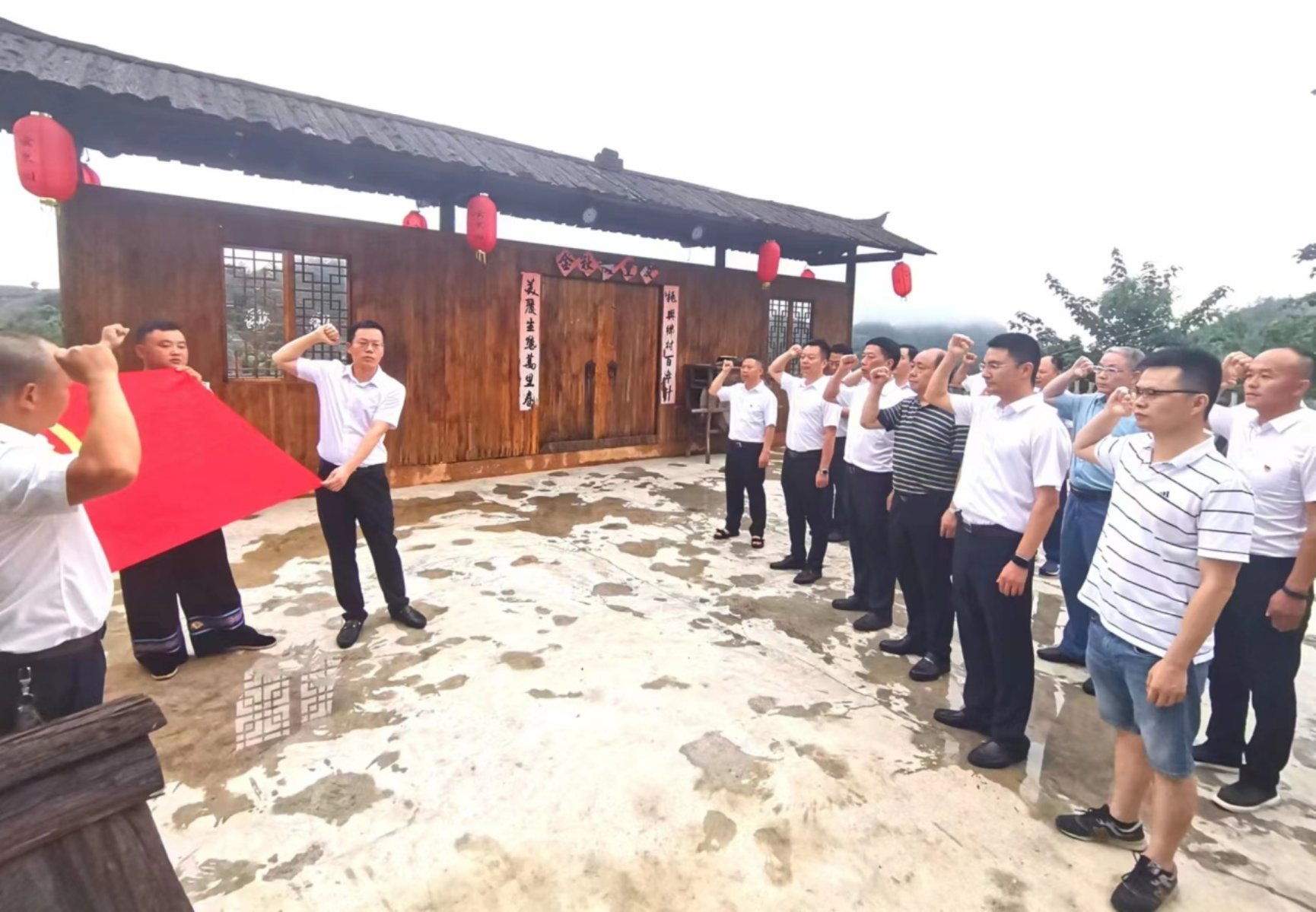 3044am永利集团官网