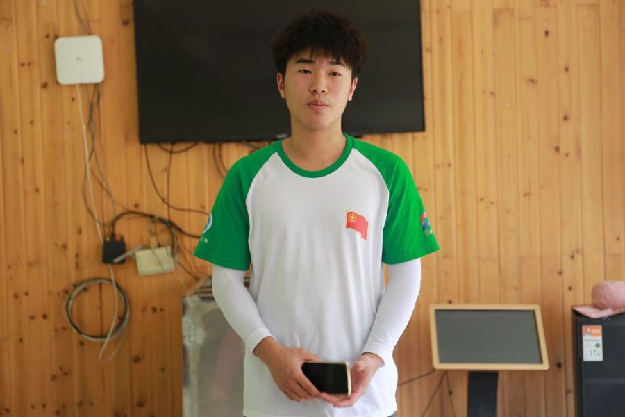 3044am永利集团官网