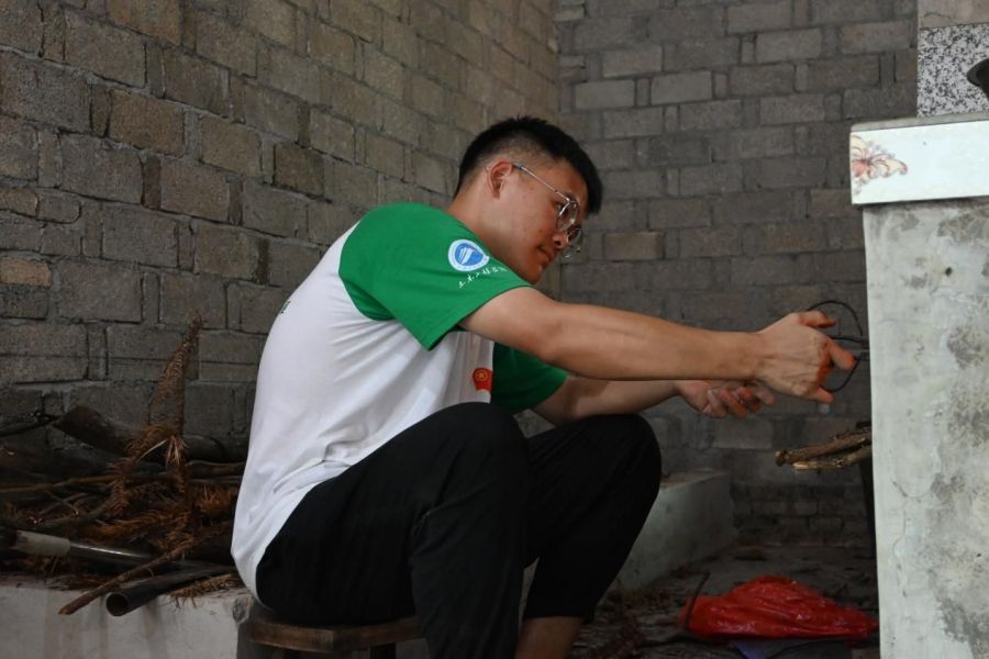 3044am永利集团官网