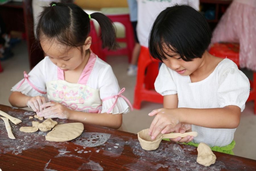 3044am永利集团官网