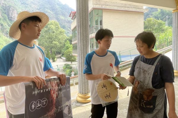 3044am永利集团官网