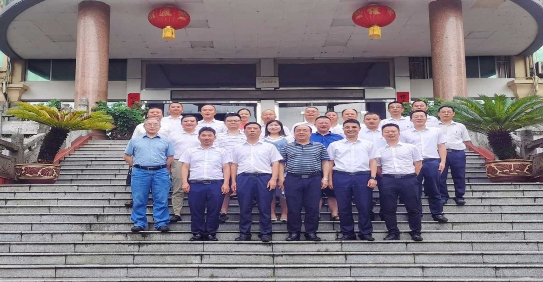 3044am永利集团官网