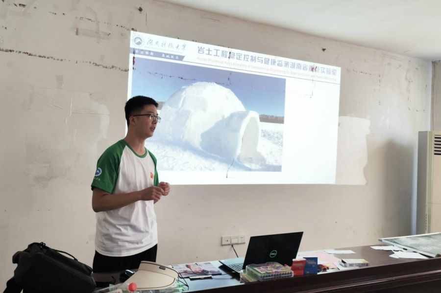 3044am永利集团官网