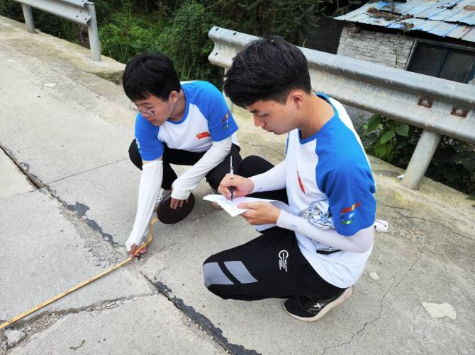 3044am永利集团官网