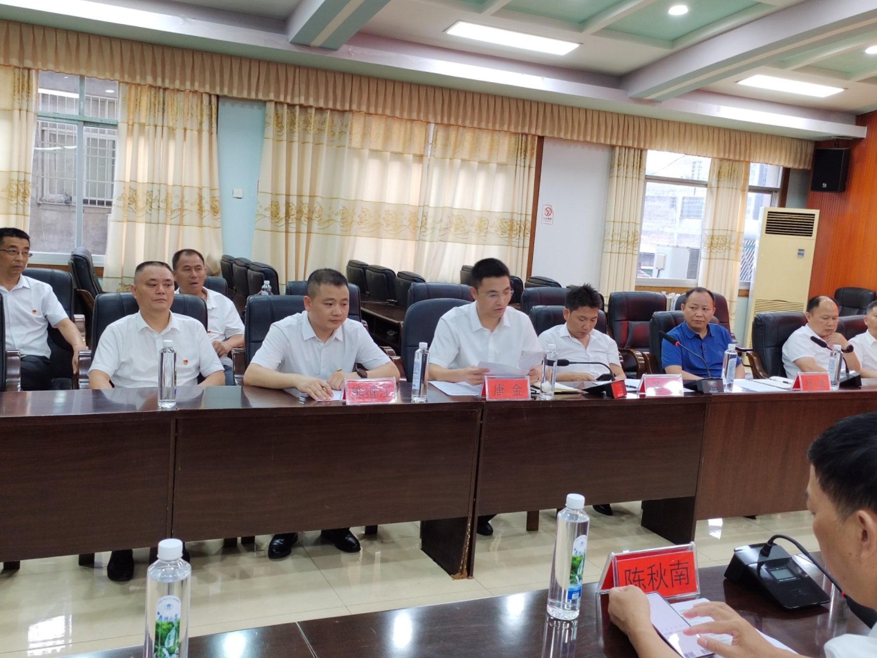 3044am永利集团官网