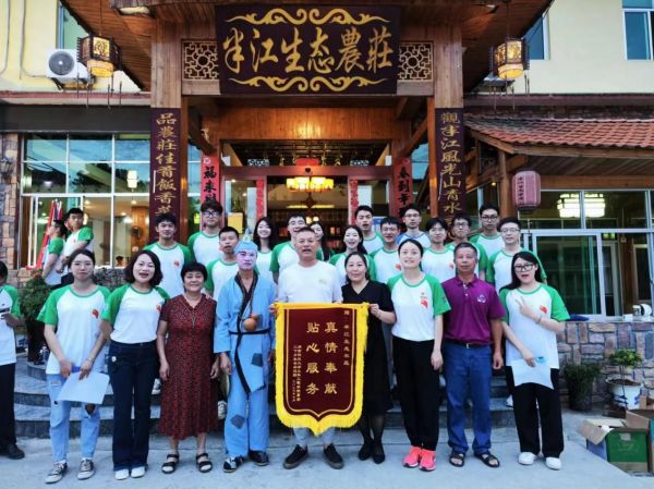 3044am永利集团官网